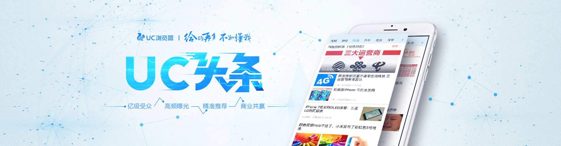 扶沟竞价端口开户